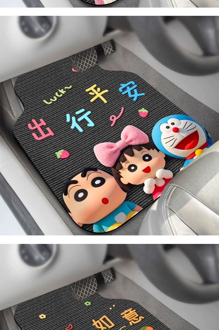 Diatom mud car floor mats, cartoon style, universal type, non-slip, dirt-resistant, carpet-style foot mats