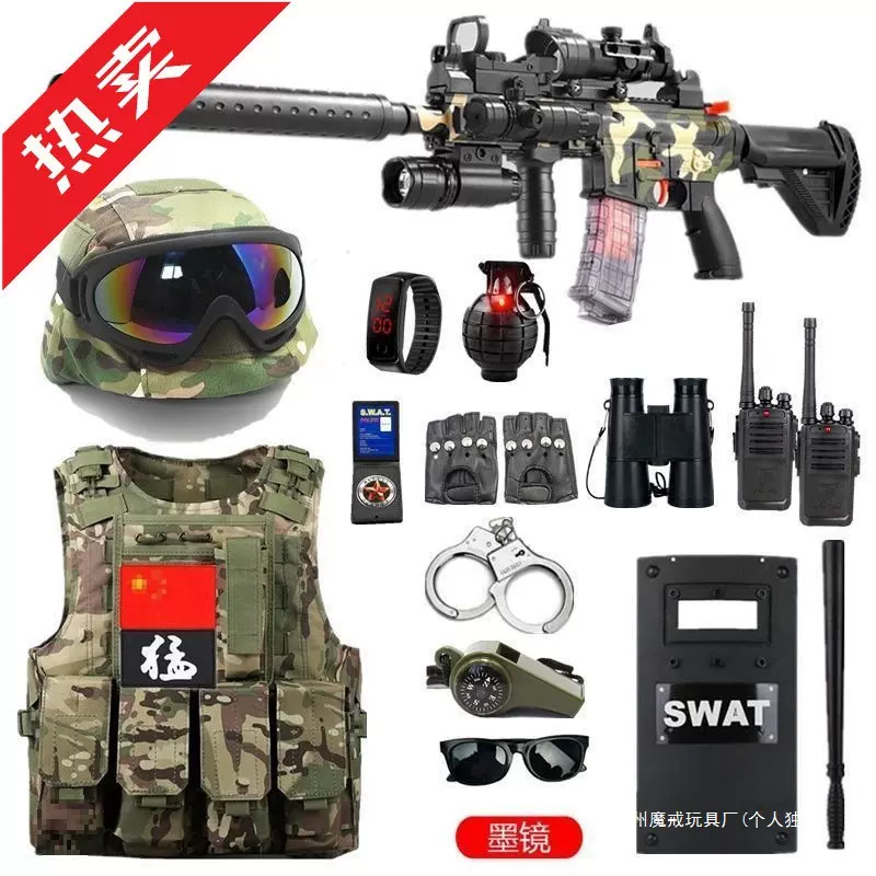 儿童M416玩具枪吃鸡套装男孩小特警察玩具软弹枪冲锋机关枪道具