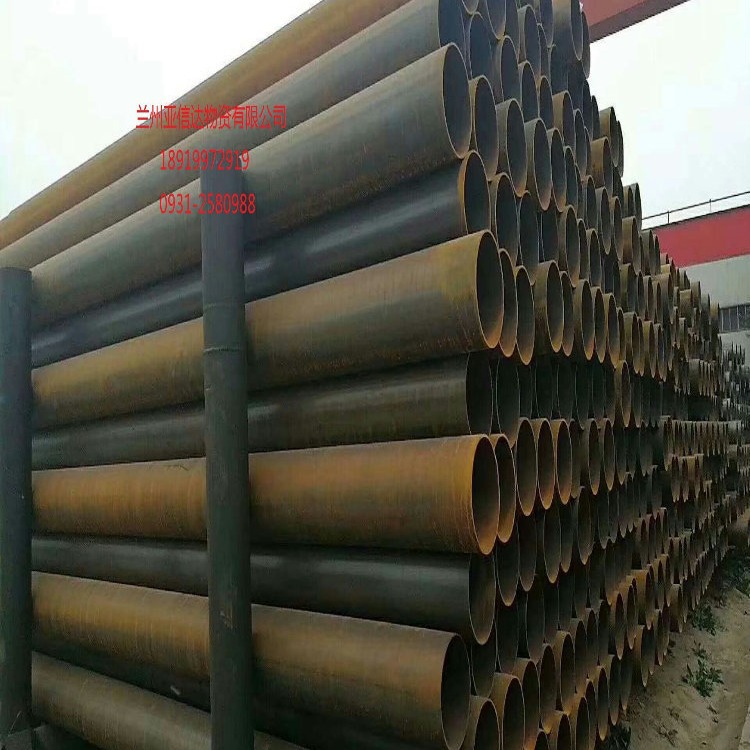 热镀锌钢管供应批发水煤气管直缝焊管螺旋管衬塑管热镀锌焊管