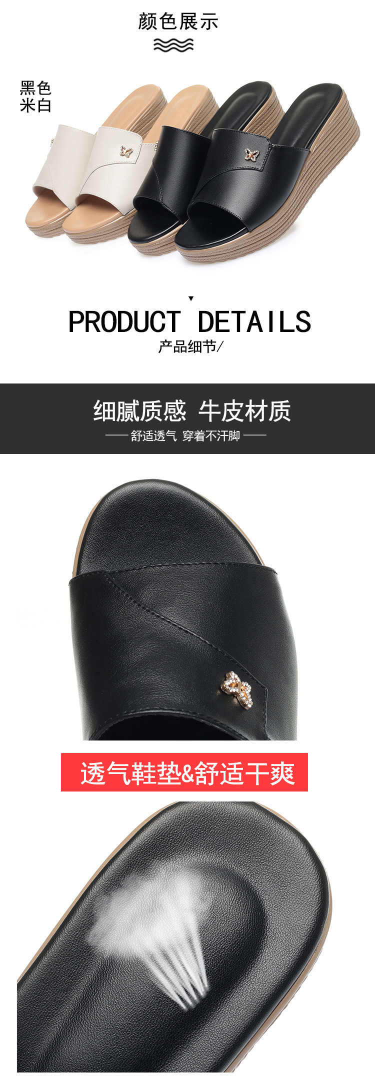 Dép sandal nữ quai chữ V đế xuồng cao 5 cm, da thật mềm mại — màu đen chi tiết 2