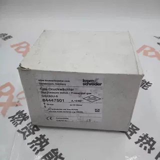 全新原装现货20台 德国Krom霍科德燃气压力开关DG150U-6价格详谈