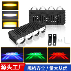 汽车LED中网激光炮射灯聚光铺路格栅灯摩托越野车外置车灯车用