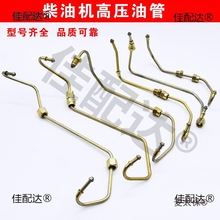 L͙C170173F΢C178F186FAl늙Cˮø߉͹̫