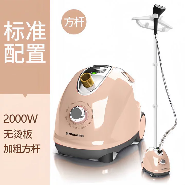 Бытовой утюг Chigo для глажки одежды, небольшой ручной паровой утюг, подвесной вертикальный электрический утюг, оригинальный