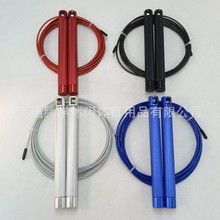 外贸RPM爆款升级竞速跳绳铝合金负重双轴承双摇运动健身中考跳绳