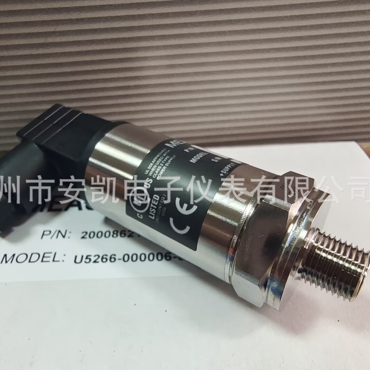 U5254-000005-030PA压力传感器  美国精量（MEAS/TE泰科）授权