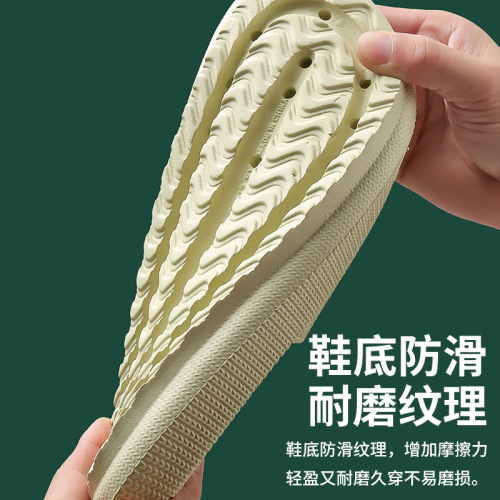 2025 one-piece dropshipping squat-proof bath slippers Eva slippers couple home slippers men slippers wholesale