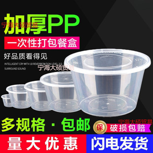 25002000�����1250�A��һ���Ԉ@�Ͳͺп�x�����C���������