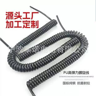 PU���ɾ� 2?5о������ �x���O�侀�ɶ��ƾ��Lо�����ɾ��ɻ؏�
