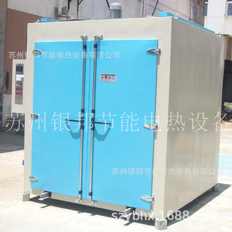 苏州银邦LYGW型500度高温烘箱 精密型合金件热处理高温烤箱
