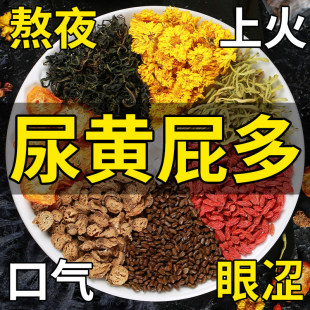 �ջ���轛Q���Ӳ軨������Ůȥ���»�ν��B�o���ᶾ���B����