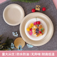 һ���ԲͱPʳƷ���P�ӿɽ���������A�P�L�����P���⼈�P�羳���Q