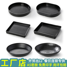 �ܰ���ɫ�;����ϱP�Ӳ˱P���òͱP�͏d�P����С���r���ñP������