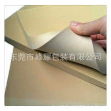 �����¸������d�����o�߸ߏ�PVC��ĭ�� ��ˮ����NBR���d���z����