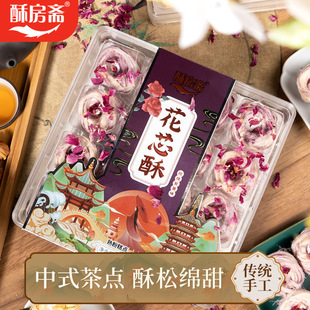 �ַ��S�����ֺ����خa����֊A����ʳ���y�ֹ����c���^ͬ��248g