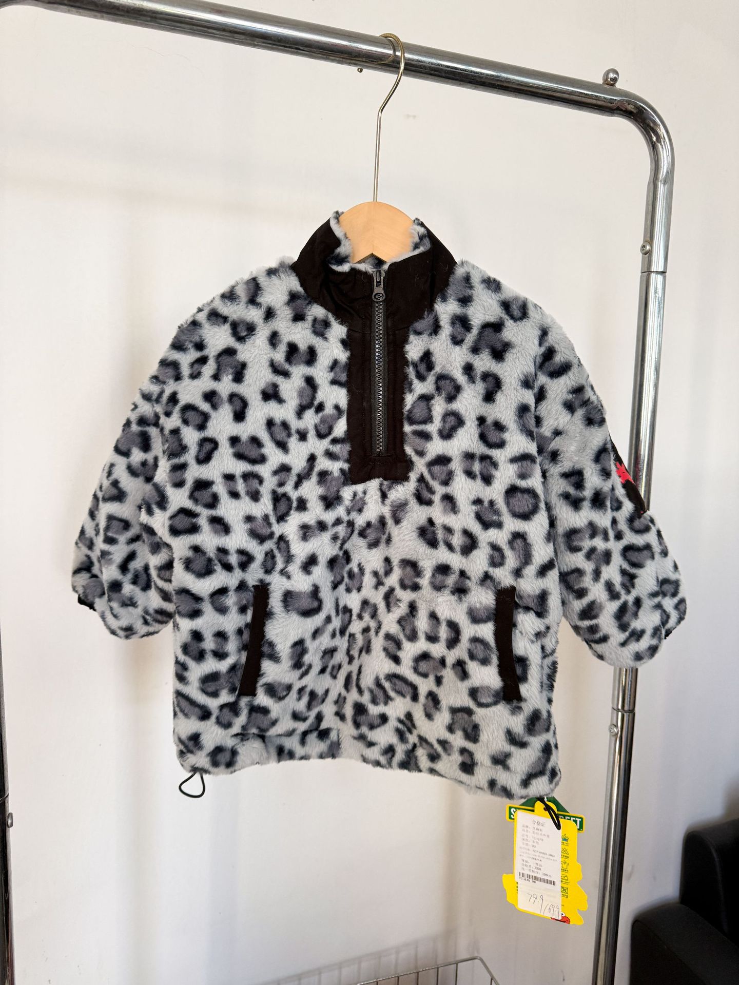 1507 leopardo y camisa de vello 90 yardas