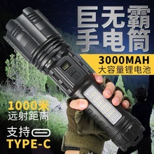 �羳�¿�̫������Ͳ������s׃���h��̽�՟��๦���L�m��Ѳ߉��