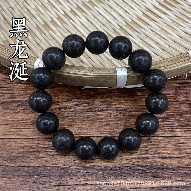闻思香五行合香珠药香龙涎香息肌丸中药材文玩手串厂家现货五行香|undefined
