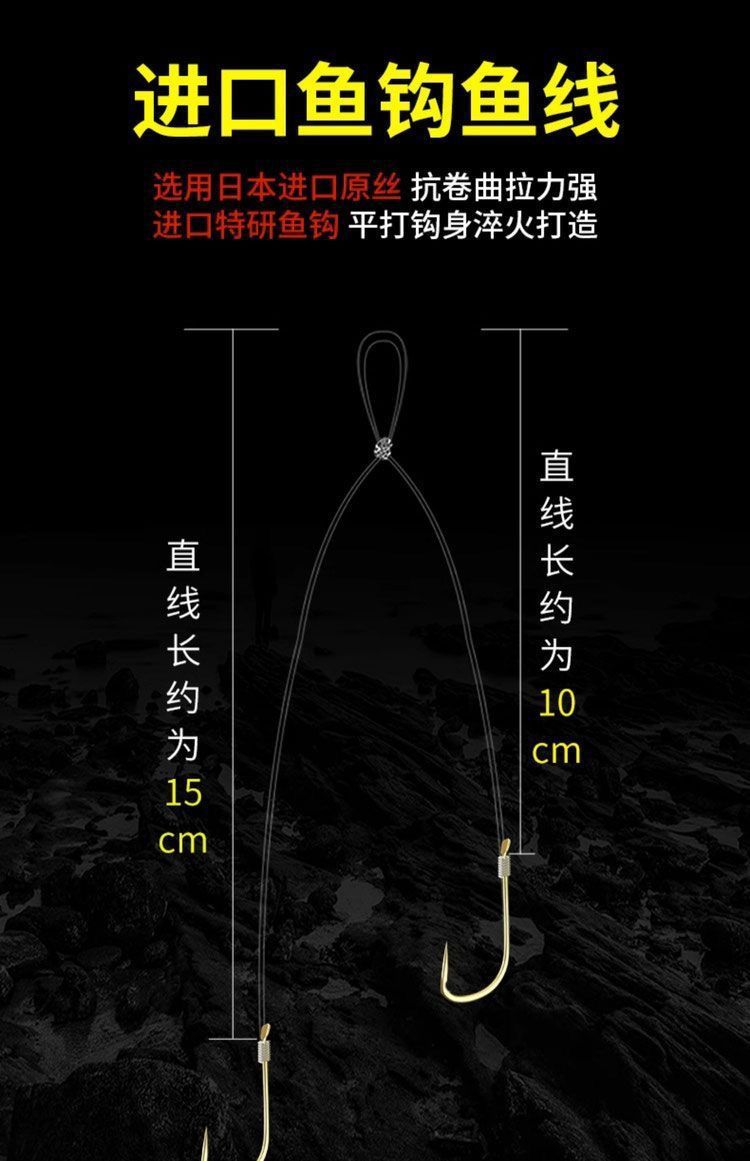 详情图