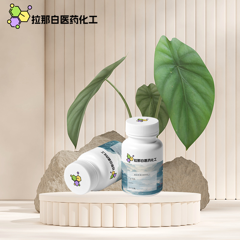 氰基丙烯酸乙酯【氰基丙烯酸乙酯单体 7085-85-0】500克/瓶厂家