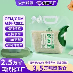 ����5��һ�����l���׶����N�ƴ������öYƷС�����Ĵ��Z�ʹ��l