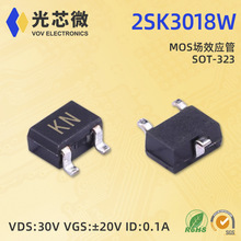 2SK3018W MOS��ЧӦ�� VDS:30V VGS:&plusmn;20V ID:0.1A L4KN SOT-323