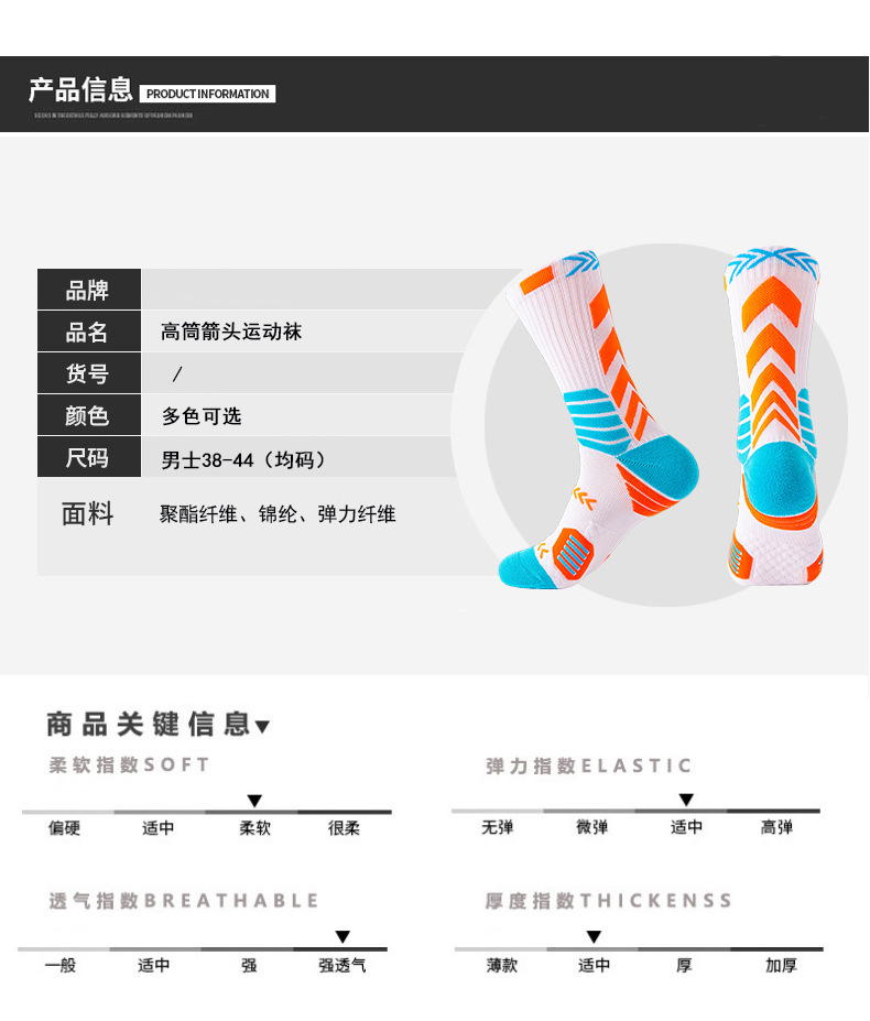 详情-08.jpg