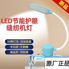 �p�x�C��LED�������{ɫ�׹���܇������ƽ܇�����������{������x