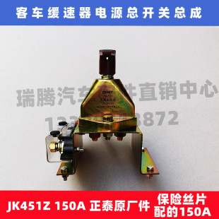 ��̩JK451Z�m�ý������꺣���܇�������Դ���_�P�ƿ��©��l��