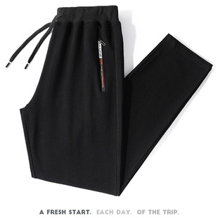 2024 high quality Casual Trousers Men's Spring and Autumn Loose plus size Leg All-match Sports Pants Knitted Sweater Pants