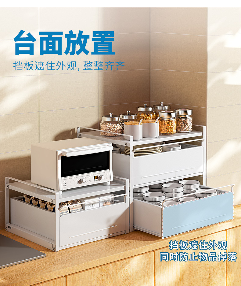 详情图_11.jpg