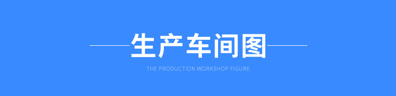 内页50%-1_15