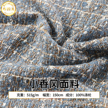 ���Sֱ��С���L��z���Ӵֻ������� �ﶬ�r�bЬñ����B��ȹ����