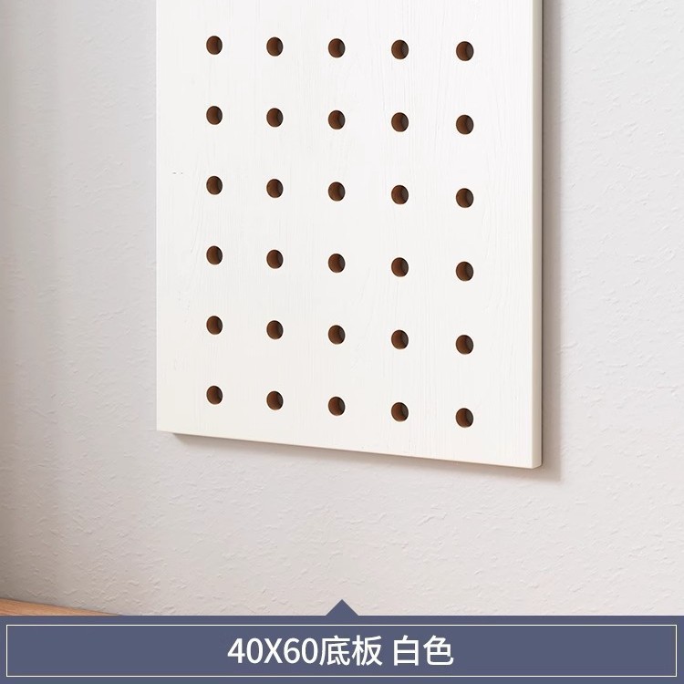 Soporte de flores, tablero de agujero, estante, balcón pequeño, diseño de área de ocio, forma creativa, pared de pared superior de pared roja neta, pared colgante