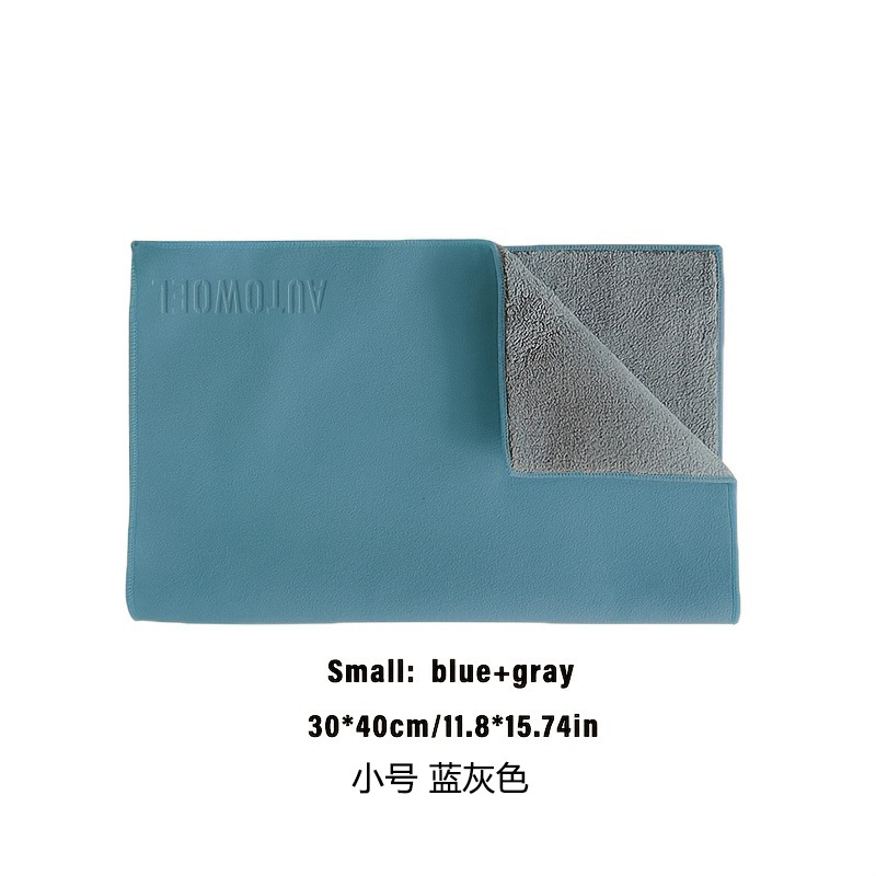[블루+그레이] S사이즈(30*40cm) - 양면 쇼트벨벳丨강력흡수