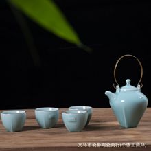 龙泉窑青瓷提粱壶天地方圆一壶四杯家用茶器五头商务礼品茶具套装