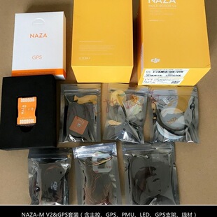 �m��DJI �� �¿�Naza-M V2+GPS���b F450F550 V2 ���S�w��OSD M