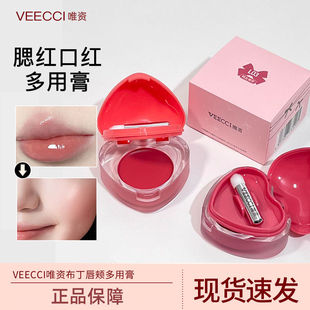 Ψ�Y�������a���ø����t�ڼt�������t�ഽ����Ȼˮ����nϵ�y��Ů