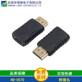HDMI A公转MINI HDMI C母转接头 高清4K转换头相机高清视频转换器