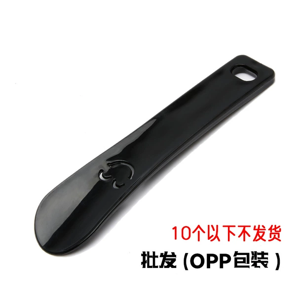Black (OPP packaging)
