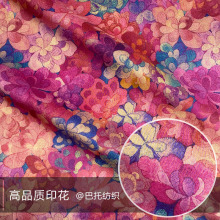 ��80֧�Ӻ����ޡ�Emerald bay ��������ƽ�污������ӡ������
