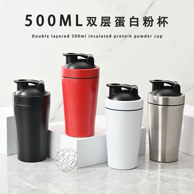 500 мл на открытом воздухе фитнес-упражнения изоляция коктейль протеиновый порошок чашка спортивная чашка для молочного коктейля двухслойная чашка из нержавеющей стали