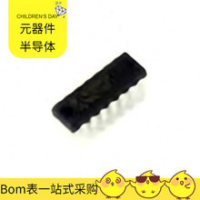 CD74HCT74E PDIP-14 DAC161P997CISQ LM2662 LM2733YMFX LFCN-190