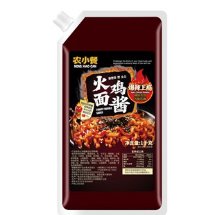 ���u���u1kg�������l�nʽ�������u�u�����������nʽ�Lζ�uպ