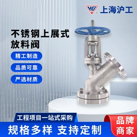 球阀;蝶阀;闸阀