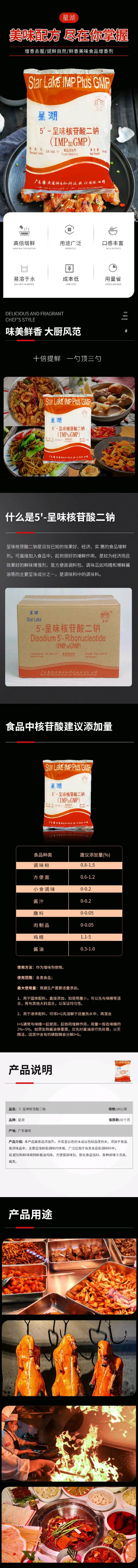 微信图片_20250305181338