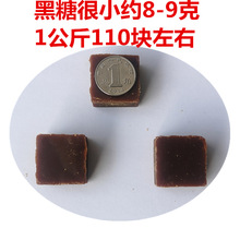 ɢ�b8-9�˺���С�K���� �ϼt�� С�ɷ����ֹ����� �����������l