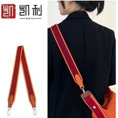 廠家直銷適用愛馬仕飯盒包改造肩帶帆布包編織斜挎單肩包帶配件