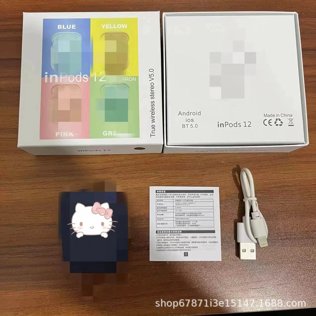 Матовые наушники, bluetooth, (покупка через границу), intel core i12, pro4, pro6, intel core i7, 7S