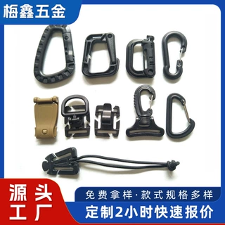 定制户外三角形登山扣挂钩WIT军迷D字扣大拉力带铁勾扣背包快挂扣